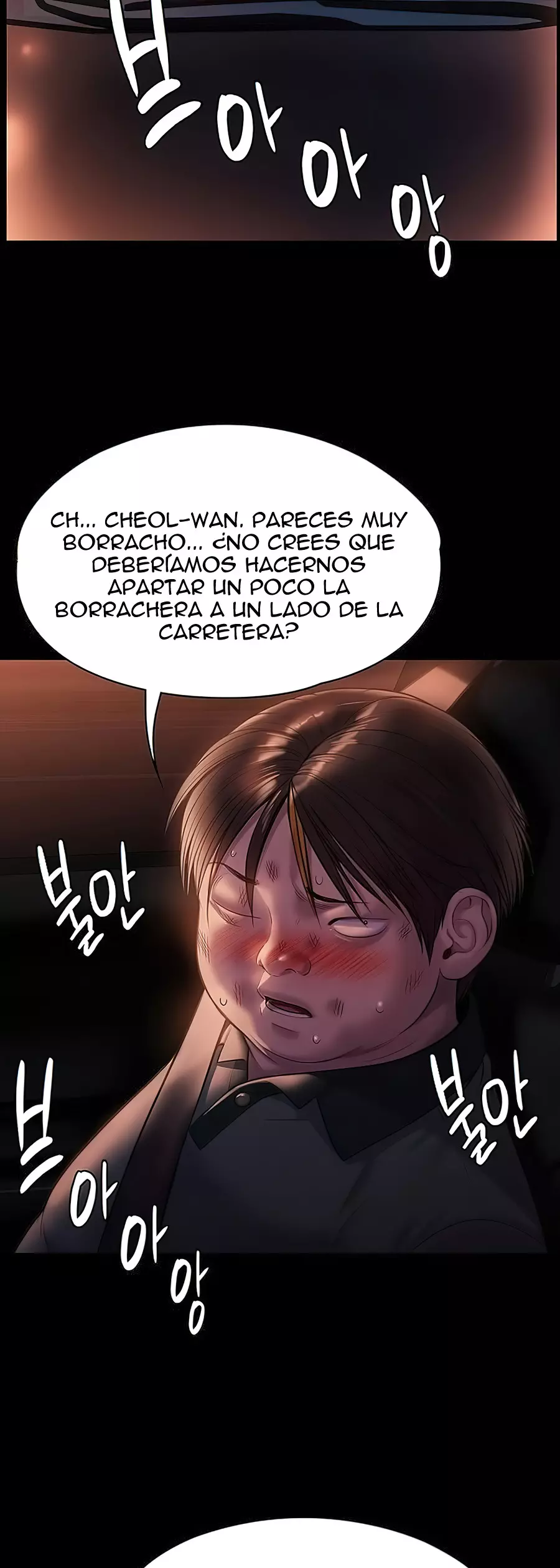 Queen Bee Capítulo 223 - Página 41