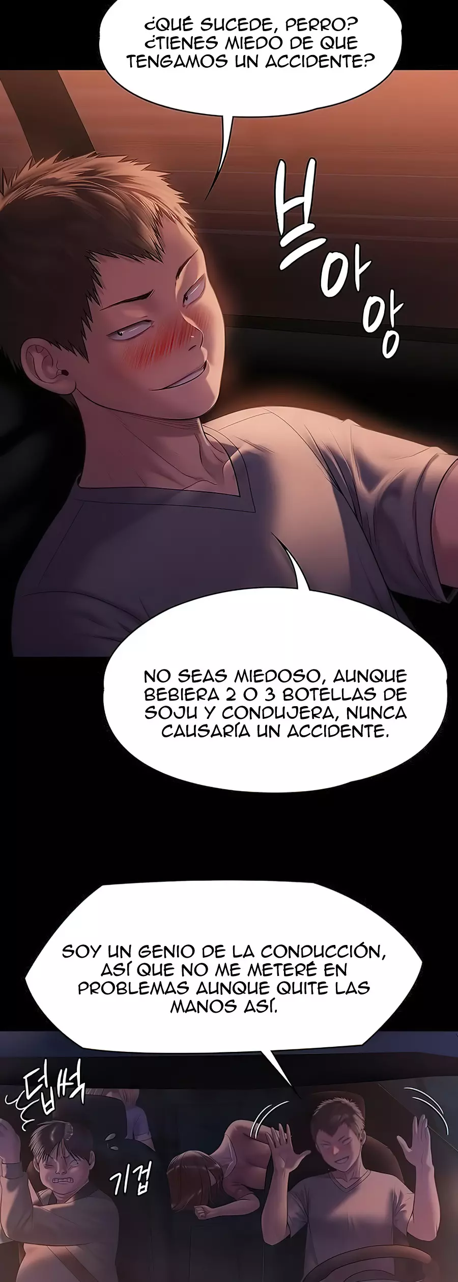 Queen Bee Capítulo 223 - Página 42