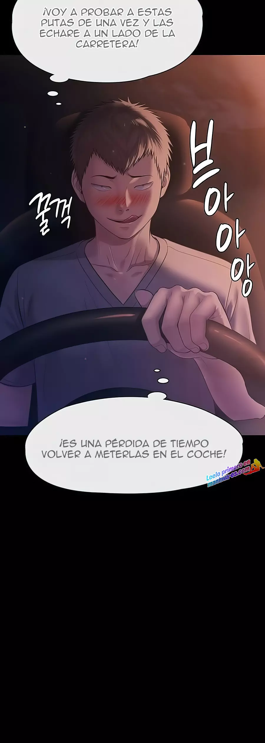 Queen Bee Capítulo 223 - Página 45