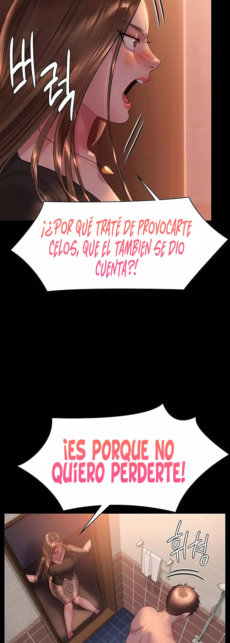 Queen Bee Capítulo 223 - Página 51