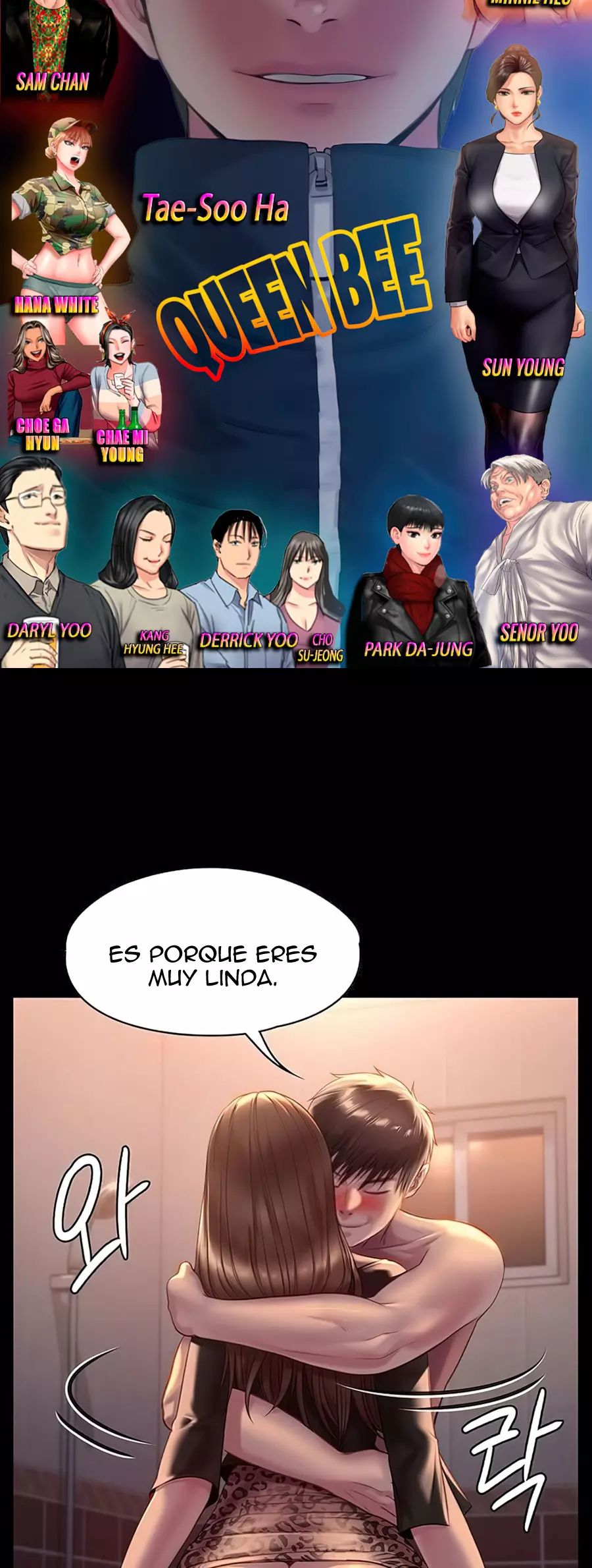 Queen Bee Capítulo 224 - Página 2