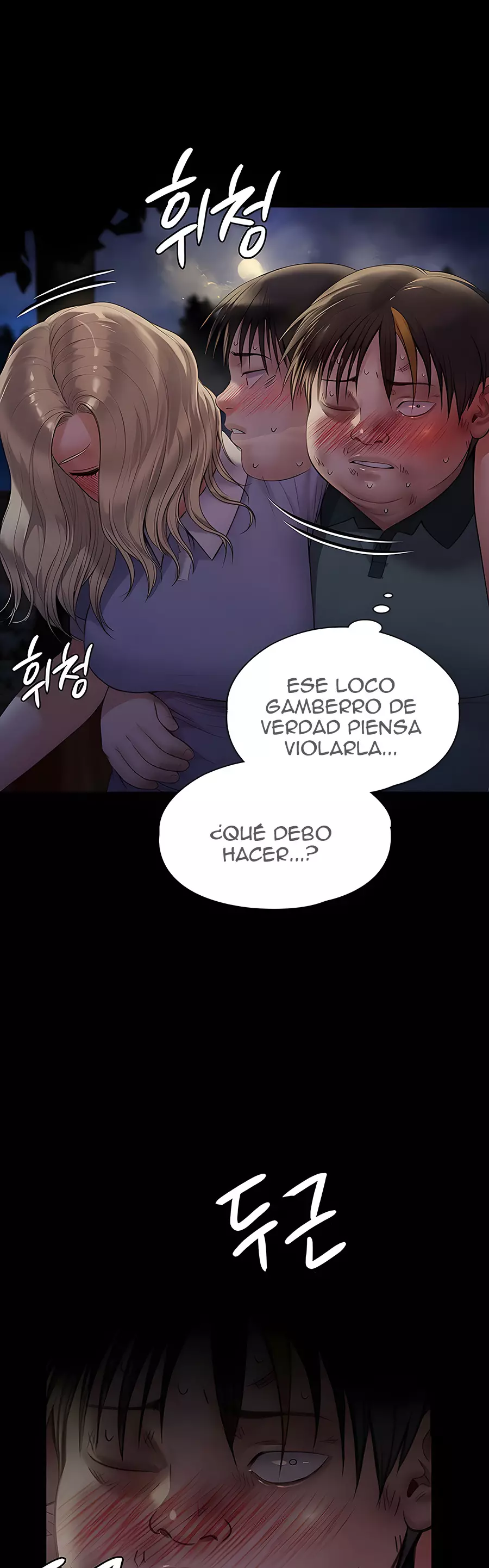 Queen Bee Capítulo 225 - Página 64