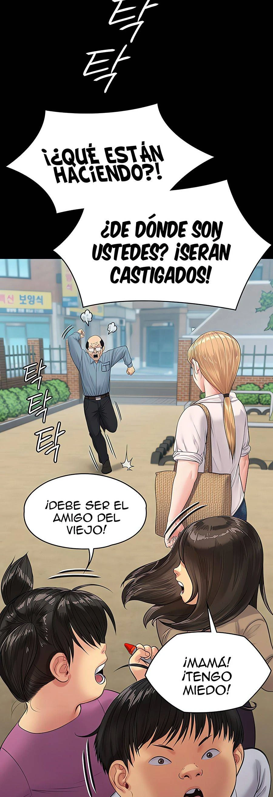 Queen Bee Capítulo 230 - Página 35