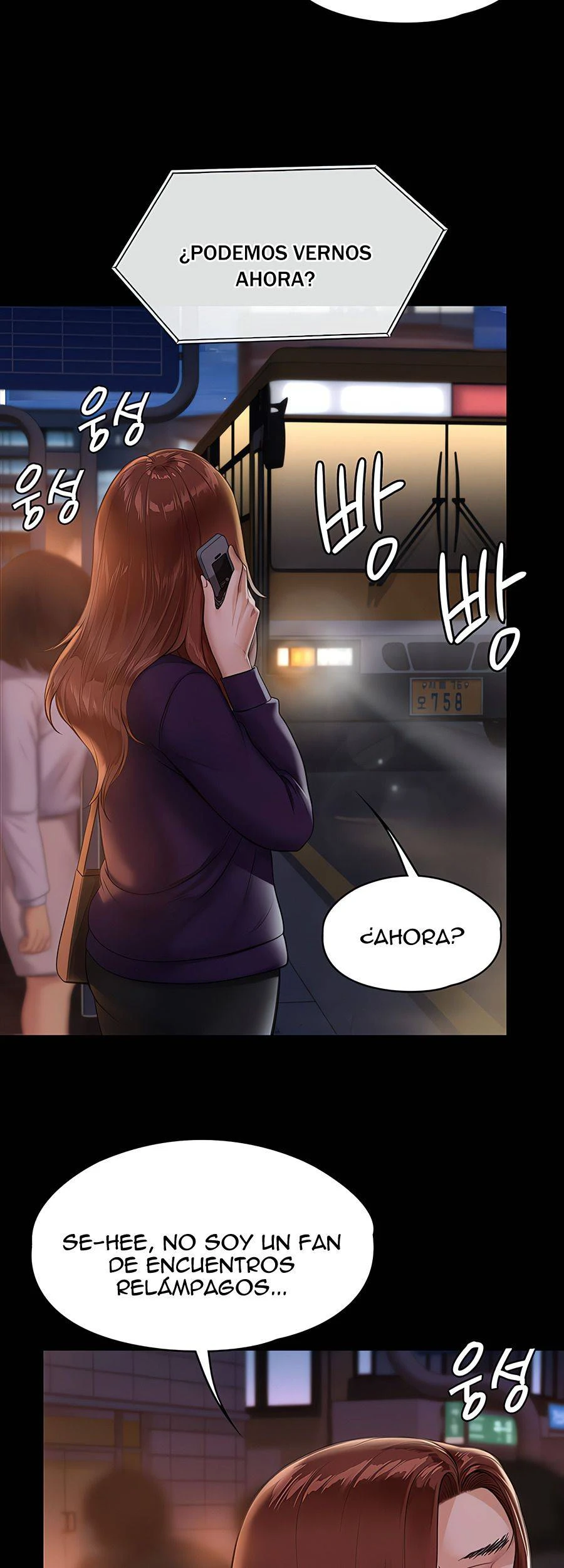 Queen Bee Capítulo 231 - Página 10