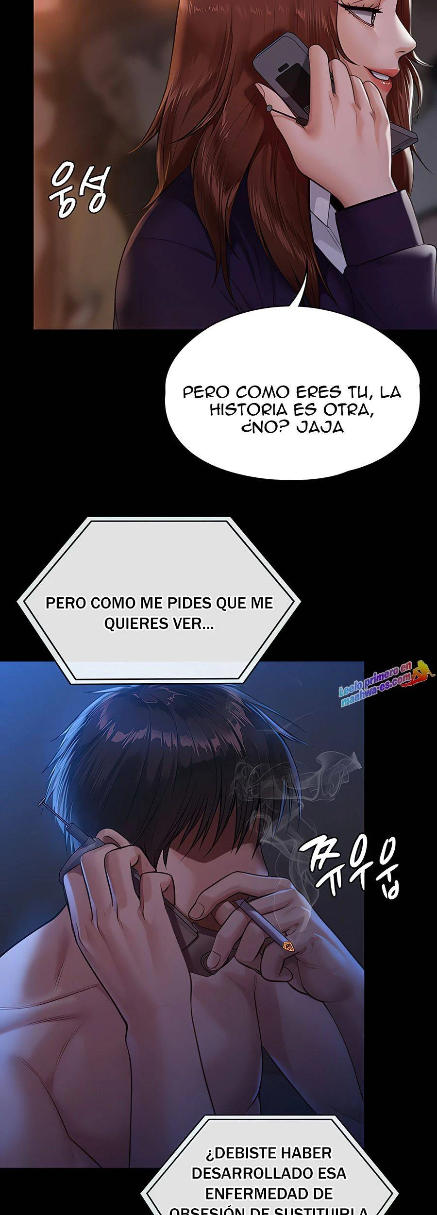 Queen Bee Capítulo 231 - Página 11