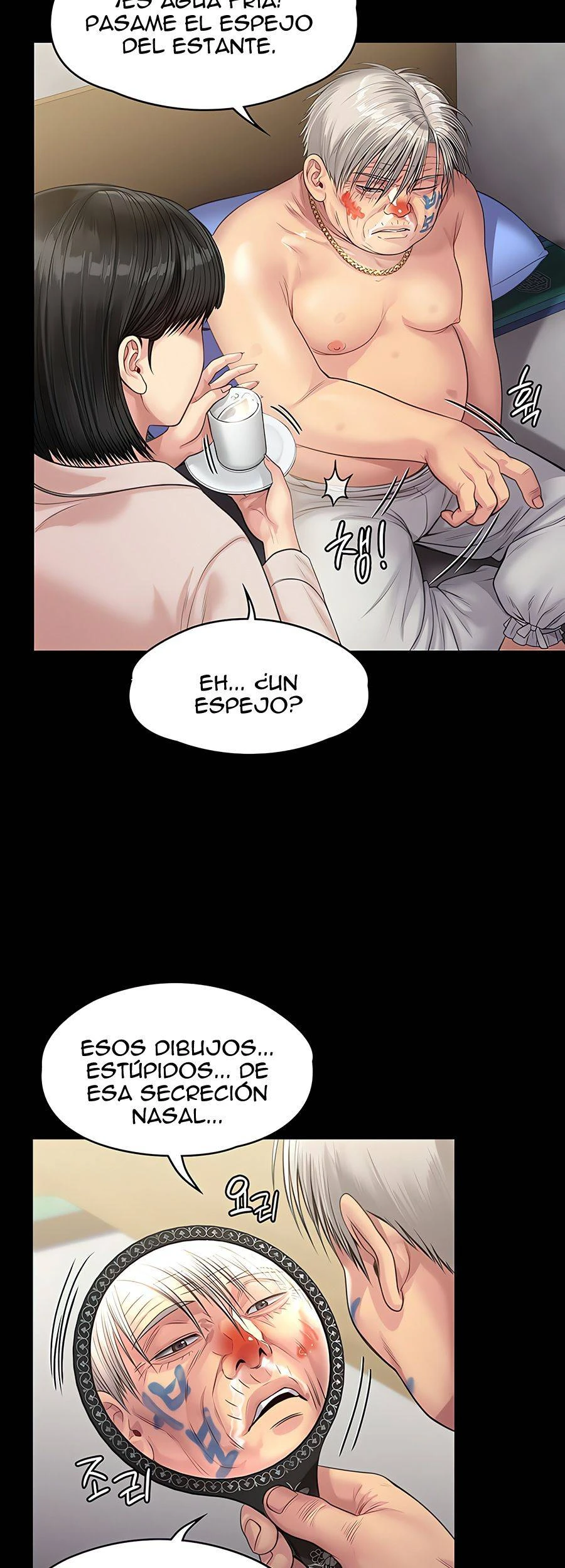 Queen Bee Capítulo 233 - Página 20