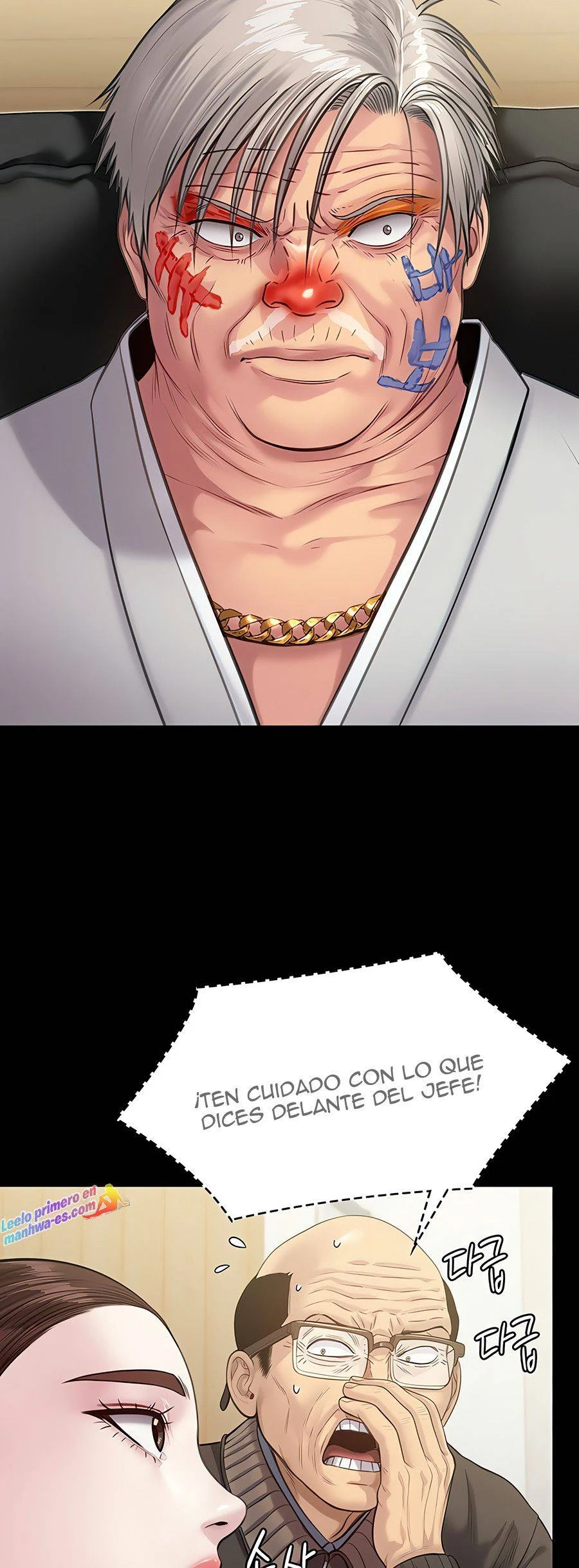 Queen Bee Capítulo 234 - Página 16