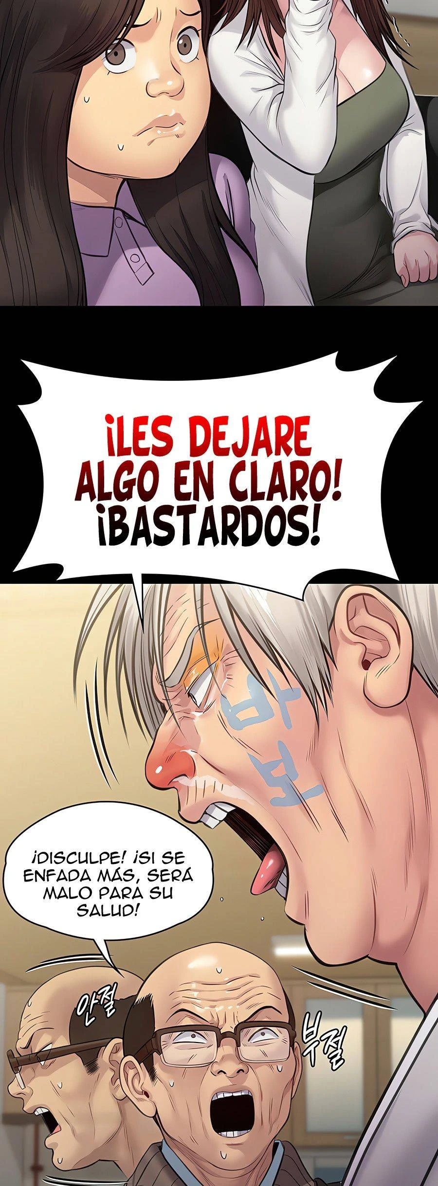 Queen Bee Capítulo 234 - Página 23