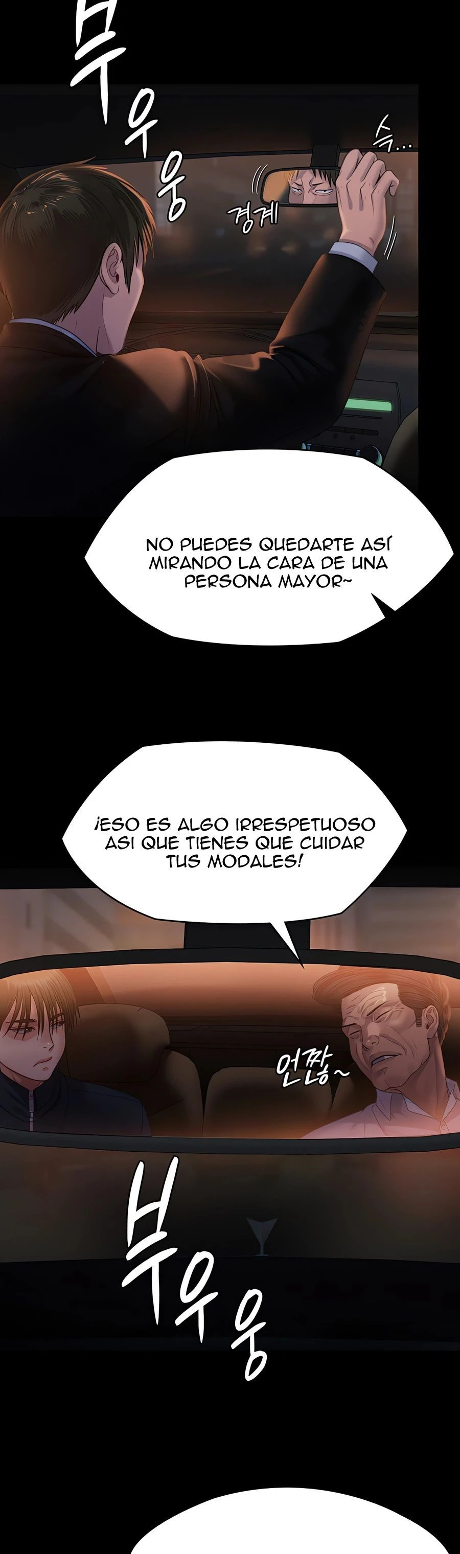 Queen Bee Capítulo 236 - Página 21