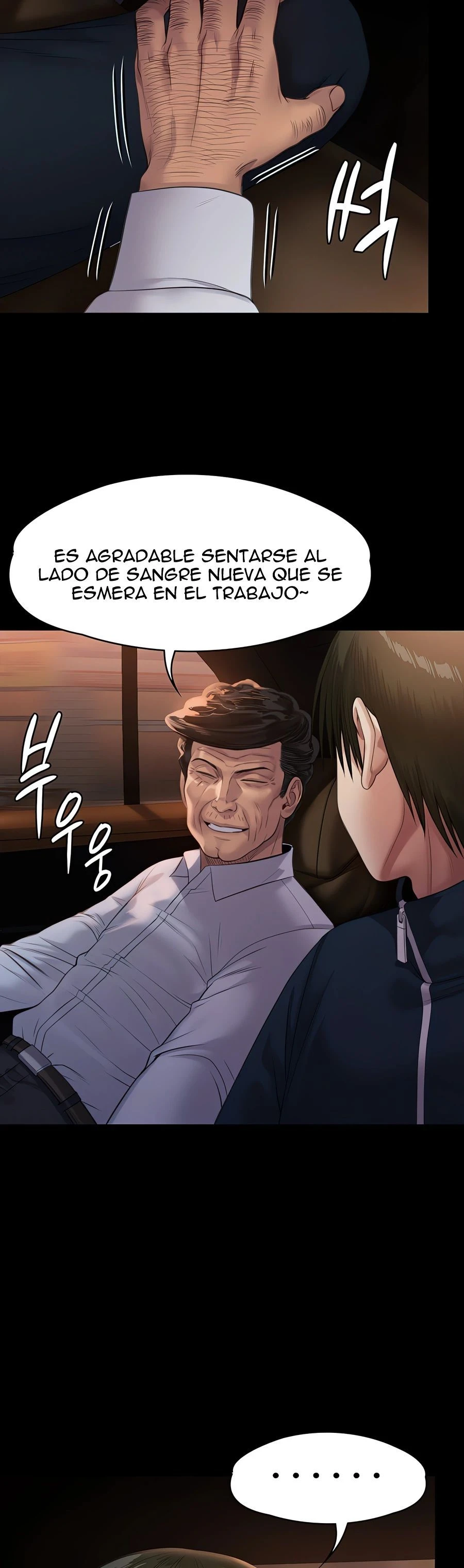 Queen Bee Capítulo 236 - Página 6