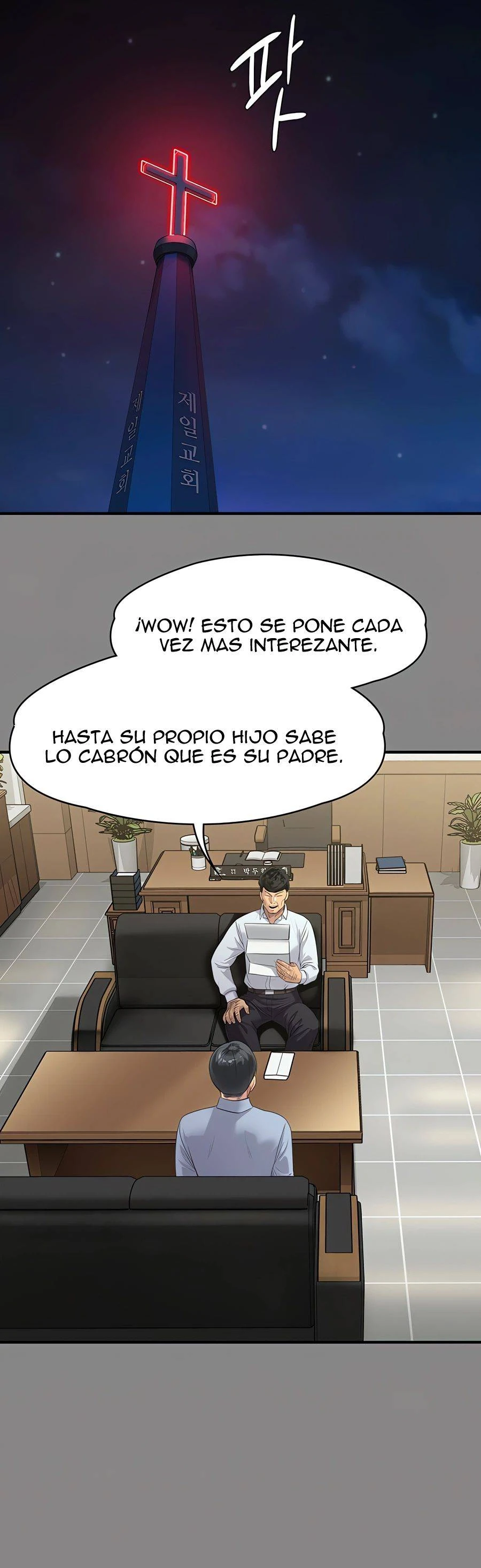 Queen Bee Capítulo 237 - Página 45