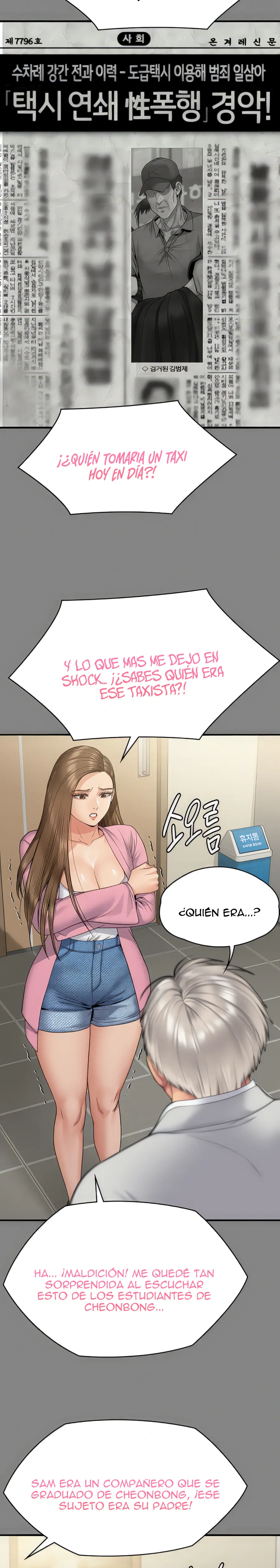 Queen Bee Capítulo 263 - Página 8