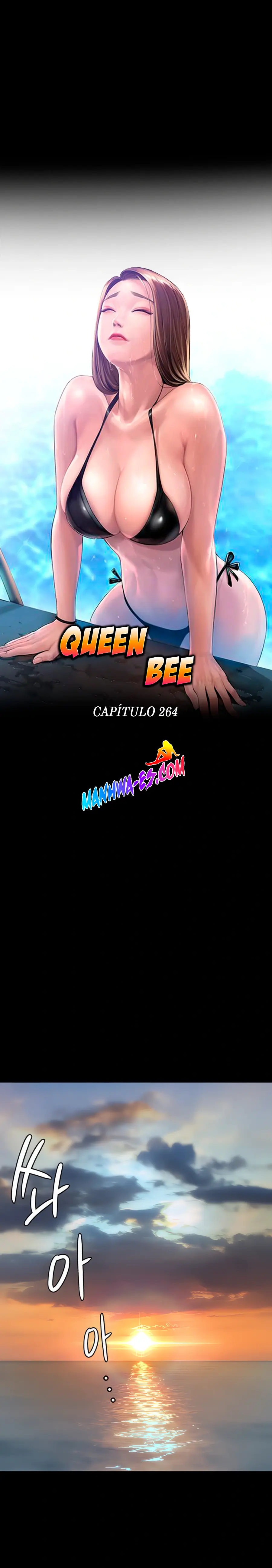 Queen Bee Capítulo 264 - Página 4