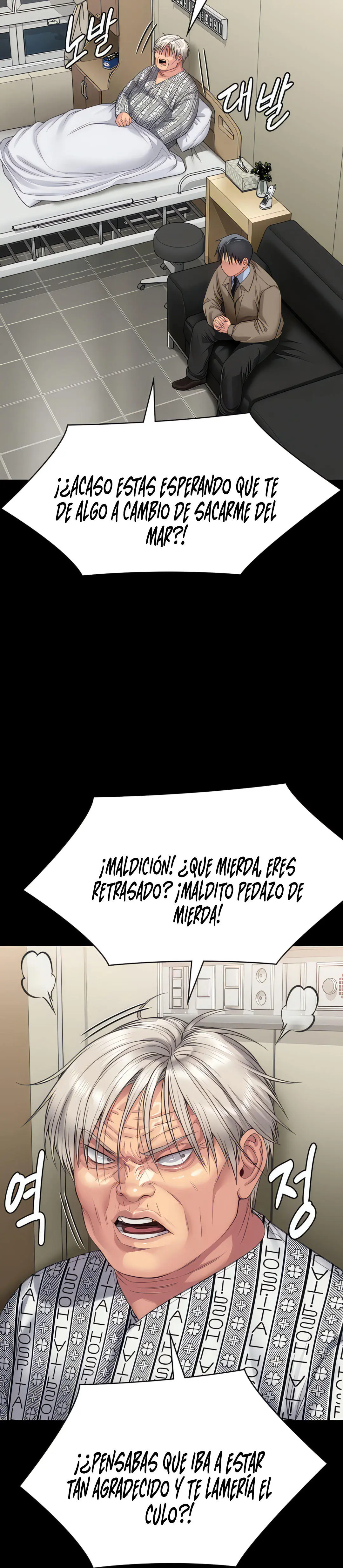 Queen Bee Capítulo 275 - Página 13