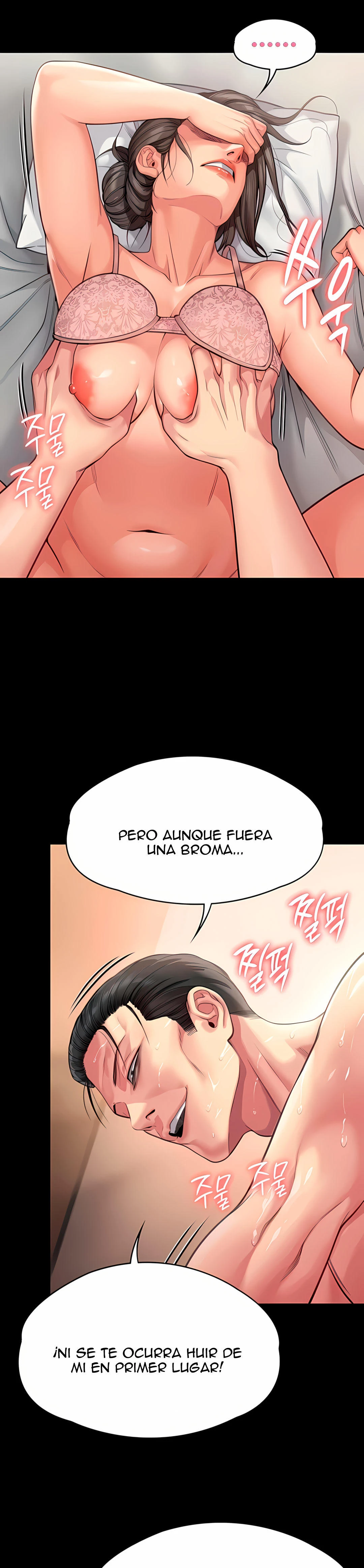 Queen Bee Capítulo 277 - Página 2