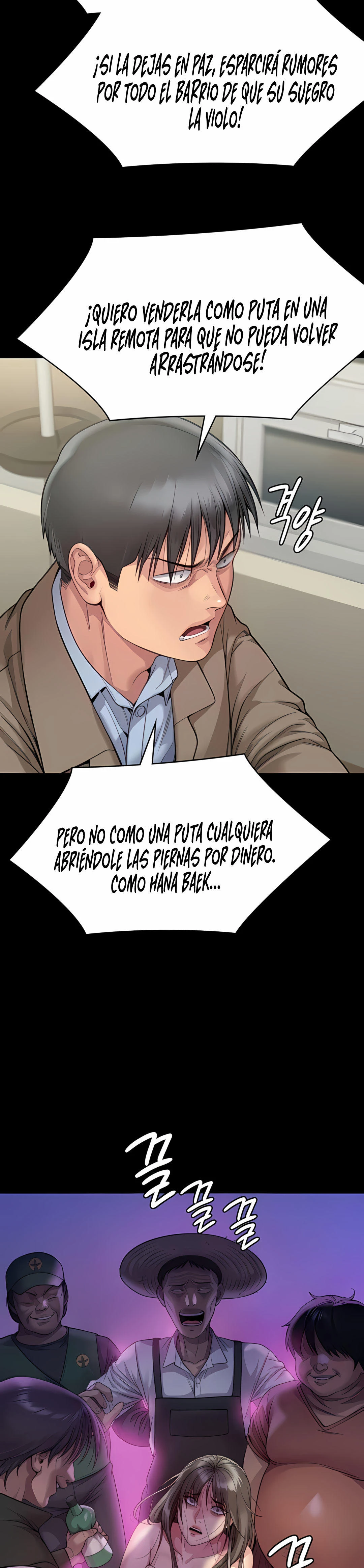 Queen Bee Capítulo 277 - Página 43