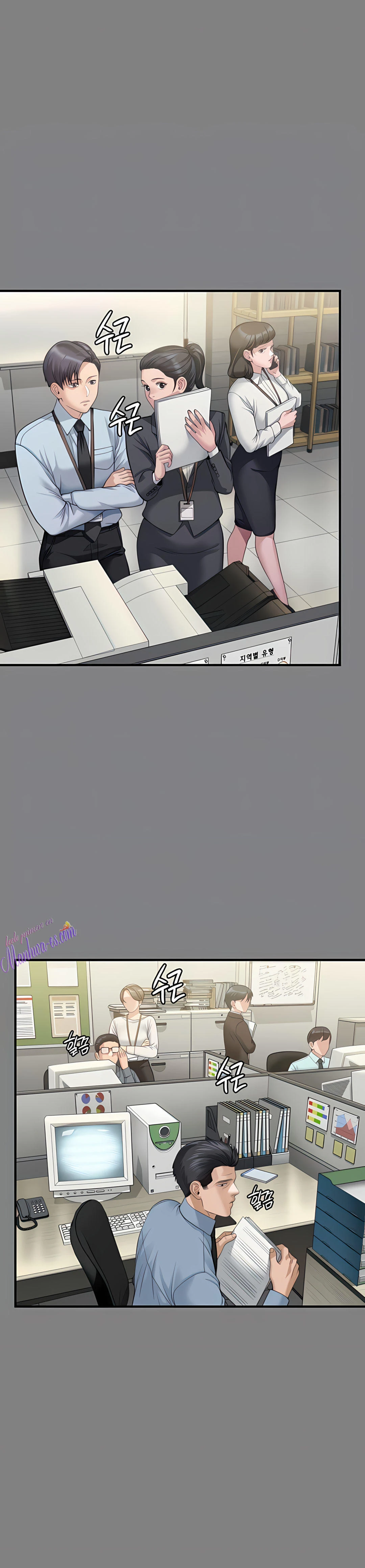 Queen Bee Capítulo 277 - Página 7