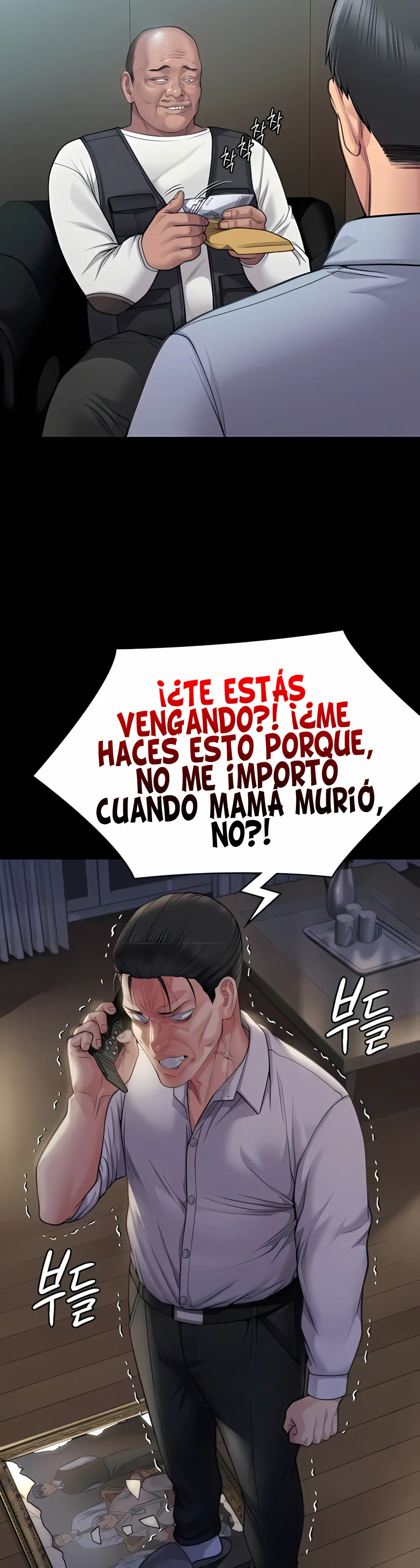 Queen Bee Capítulo 280 - Página 25