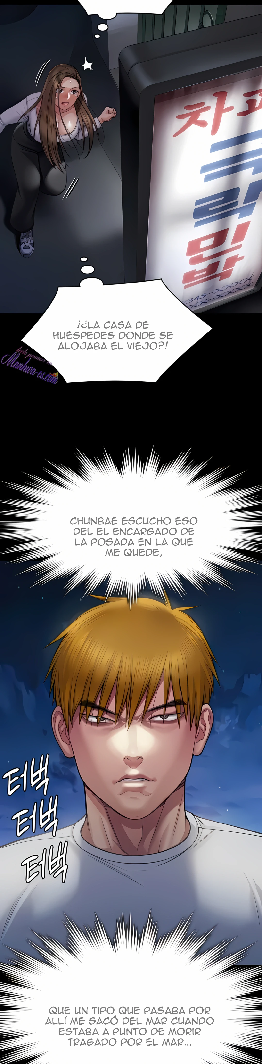 Queen Bee Capítulo 281 - Página 23