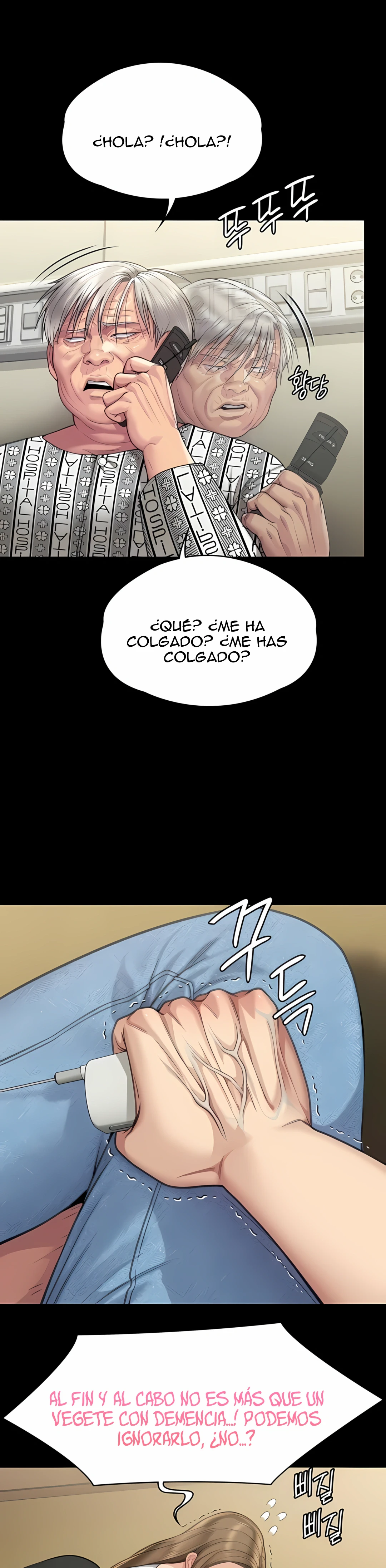 Queen Bee Capítulo 281 - Página 7
