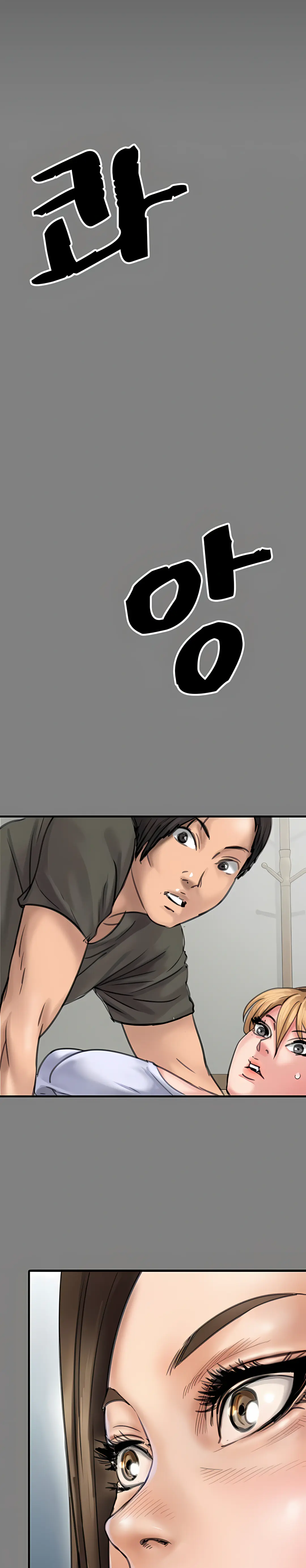 Queen Bee Capítulo 282 - Página 12
