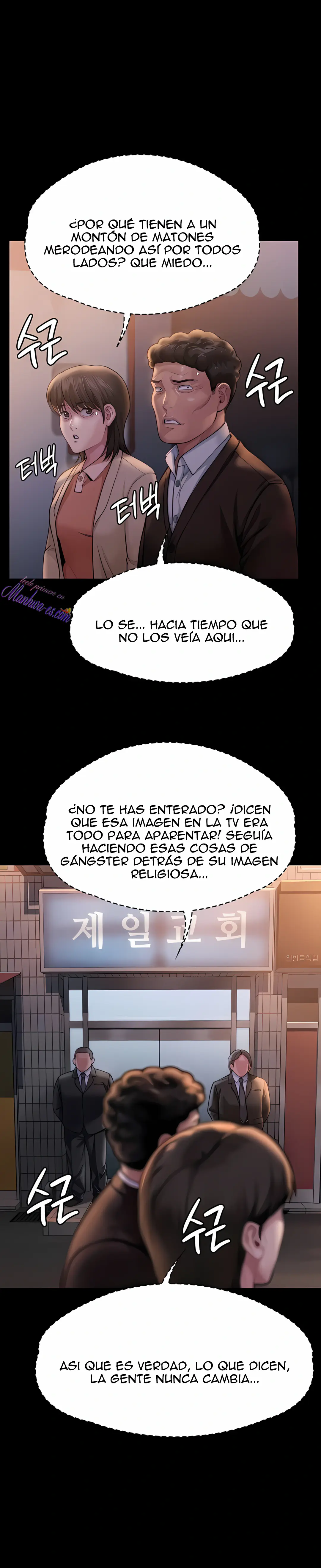 Queen Bee Capítulo 283 - Página 9