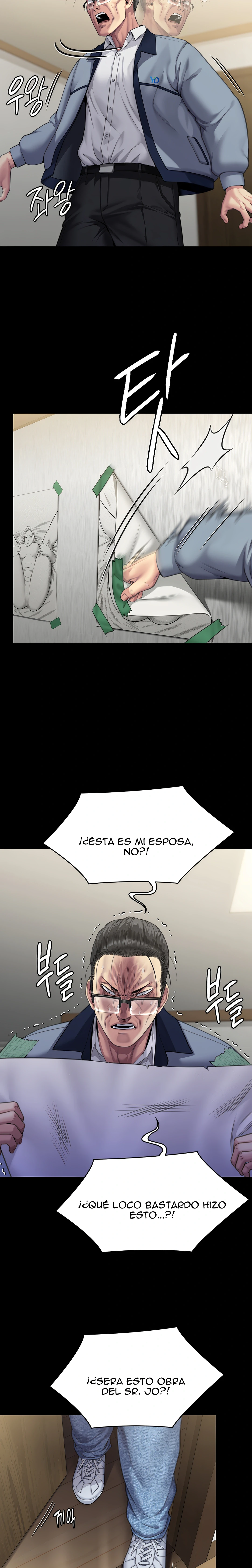 Queen Bee Capítulo 294 - Página 2