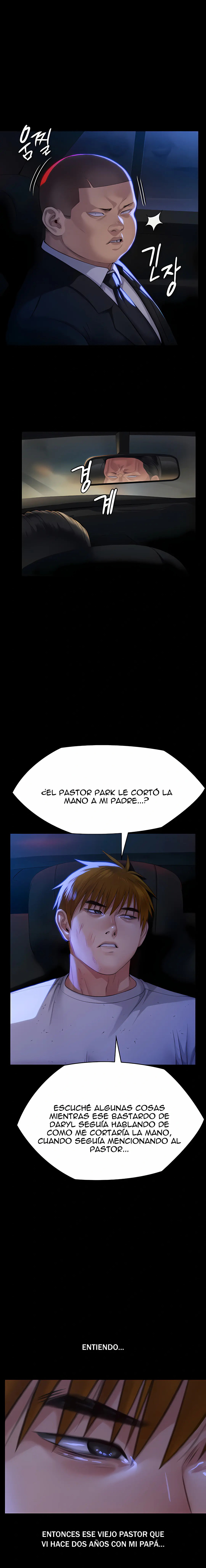 Queen Bee Capítulo 296 - Página 7