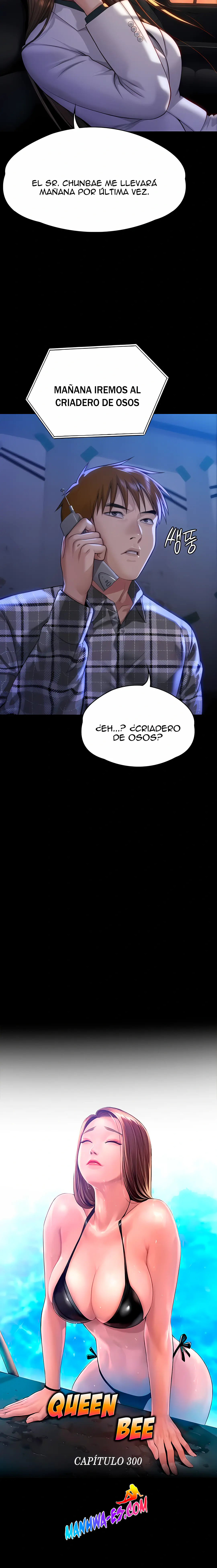 Queen Bee Capítulo 300 - Página 2