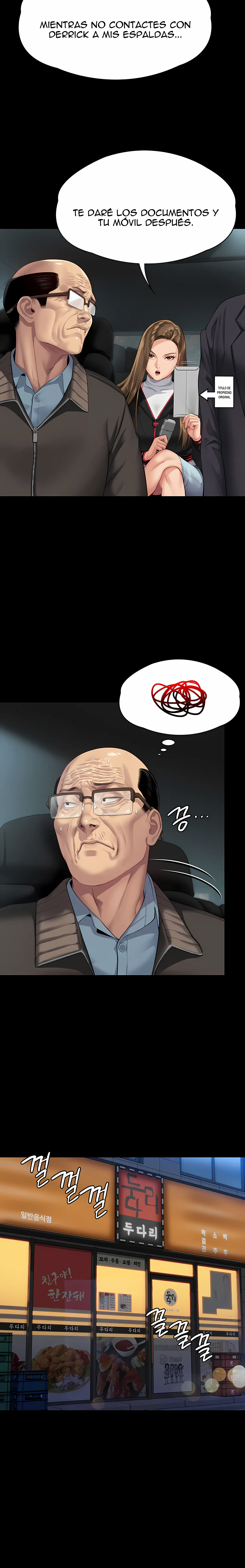 Queen Bee Capítulo 301 - Página 21