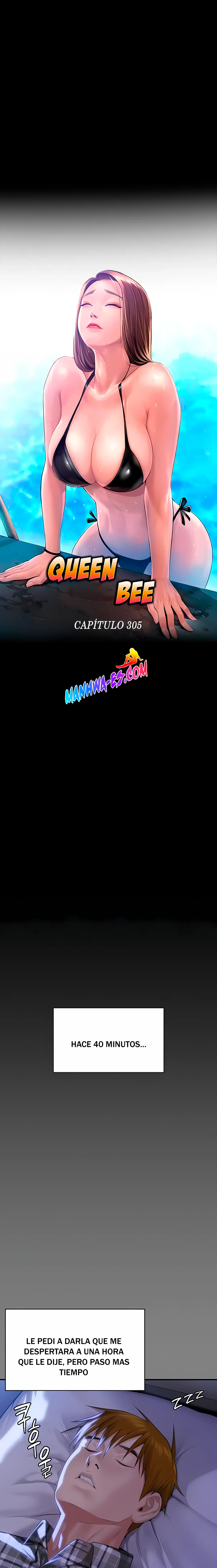 Queen Bee Capítulo 305 - Página 3