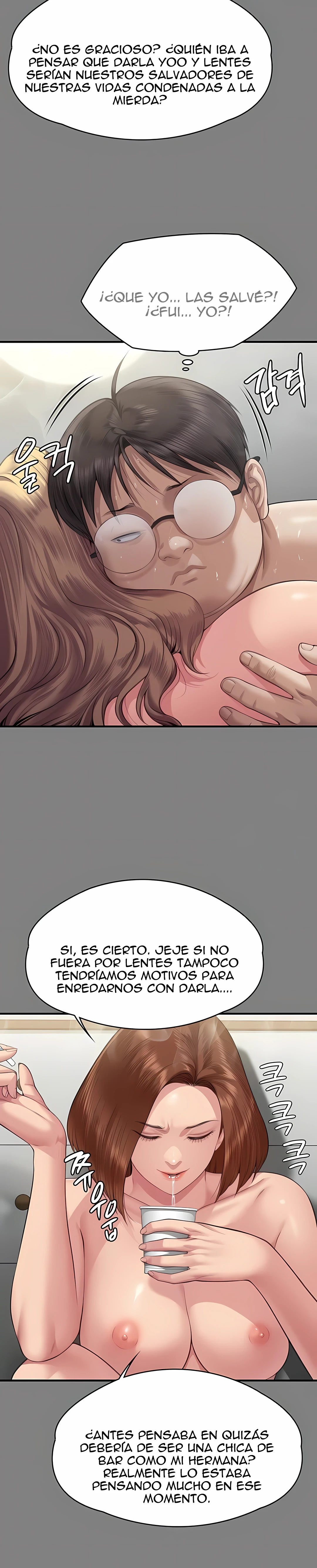 Queen Bee Capítulo 318 - Página 17