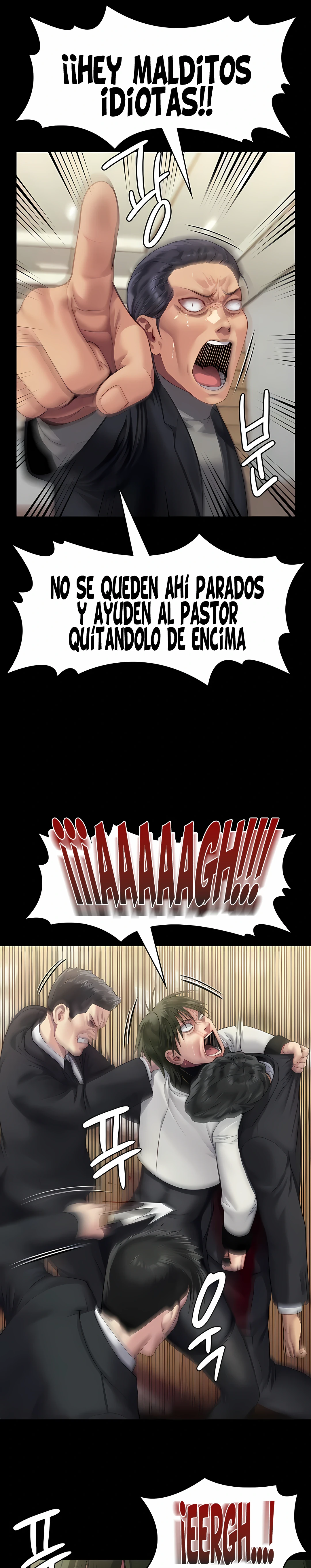 Queen Bee Capítulo 319 - Página 12