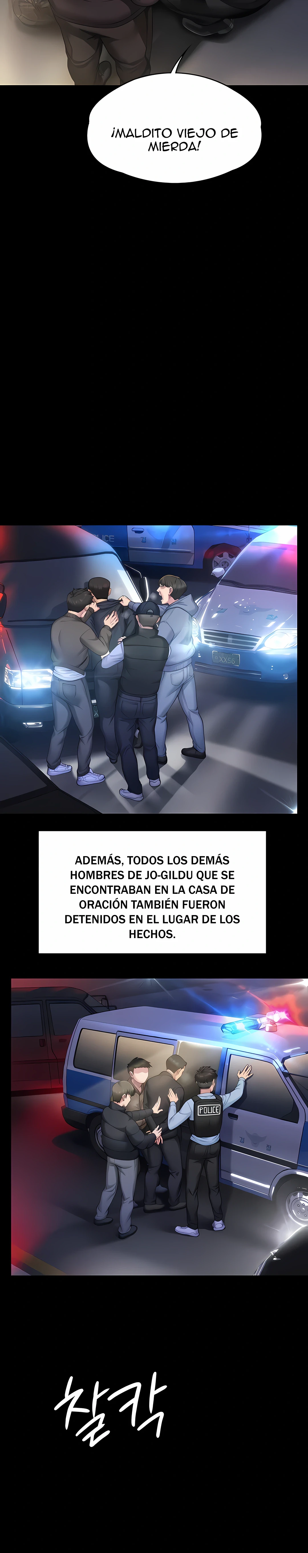 Queen Bee Capítulo 319 - Página 34