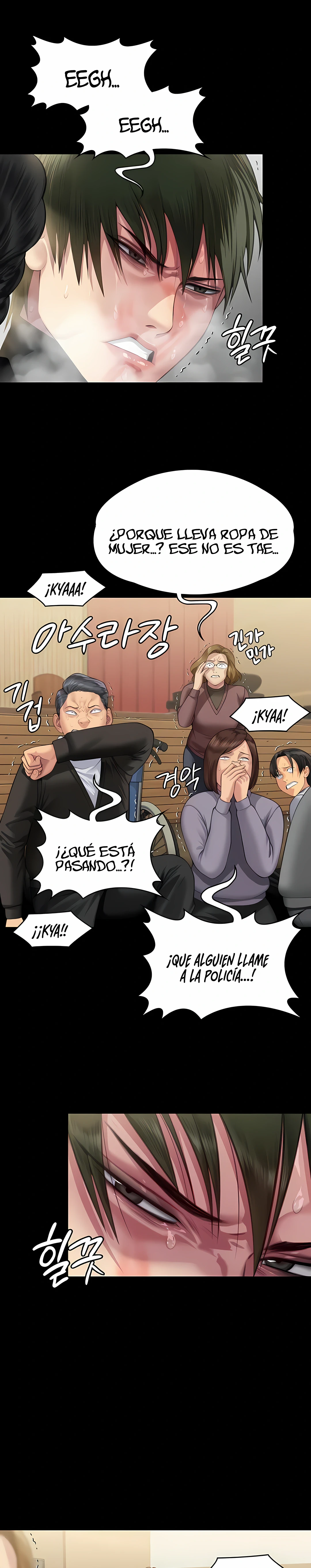 Queen Bee Capítulo 319 - Página 5