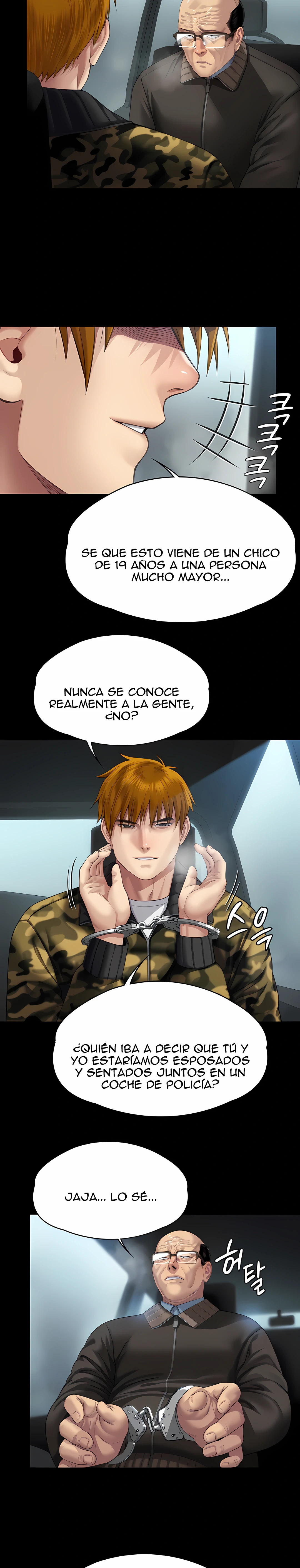 Queen Bee Capítulo 324 - Página 5