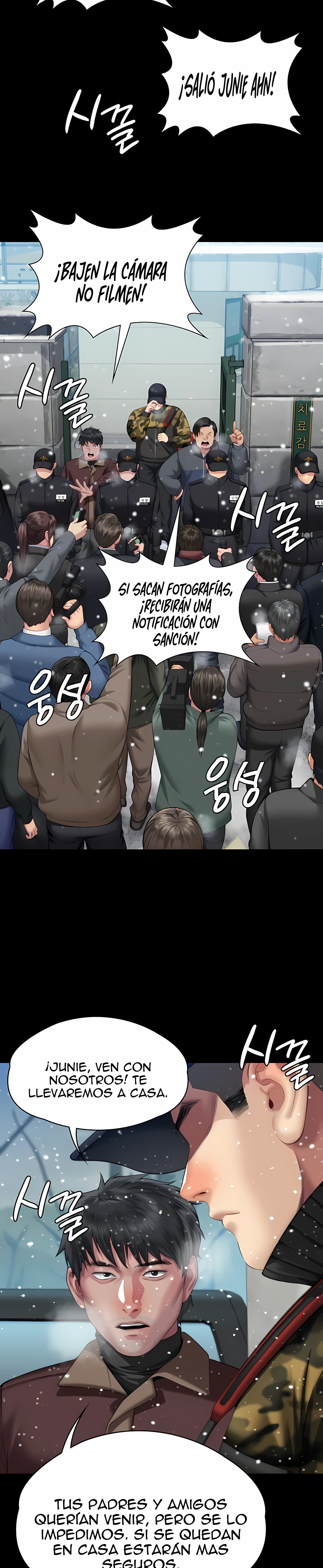 Queen Bee Capítulo 332 - Página 4