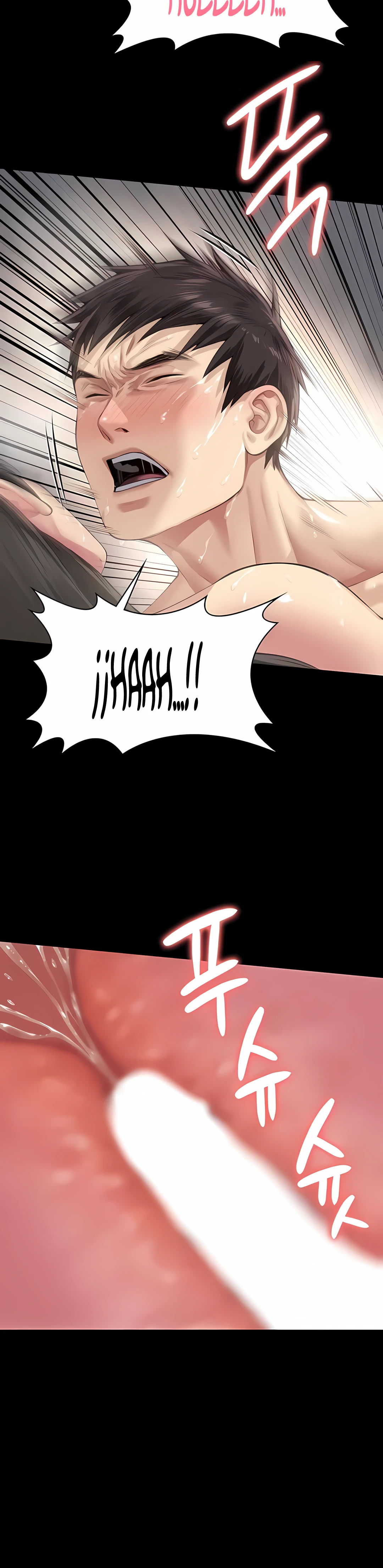 Queen Bee Capítulo 335 - Página 2