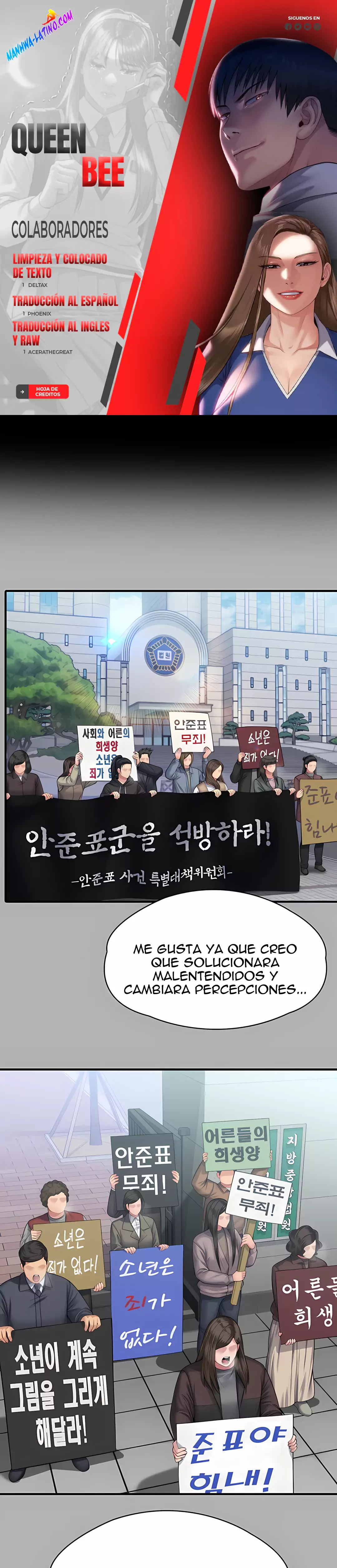 Queen Bee Capítulo 343 - Página 1