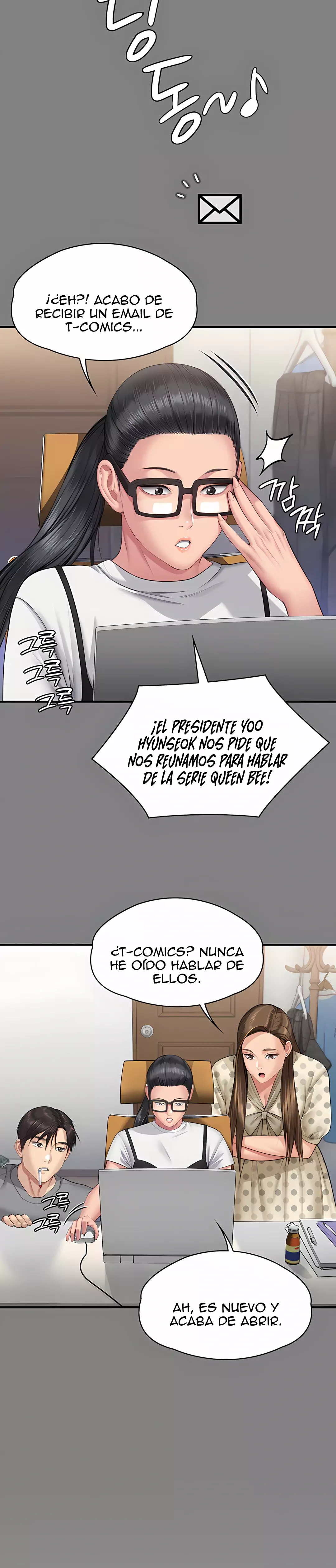 Queen Bee Capítulo 343 - Página 12
