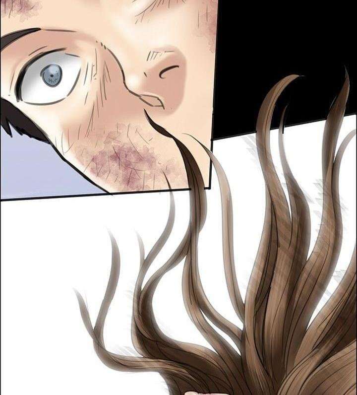 Queen Bee Capítulo 36 - Página 103