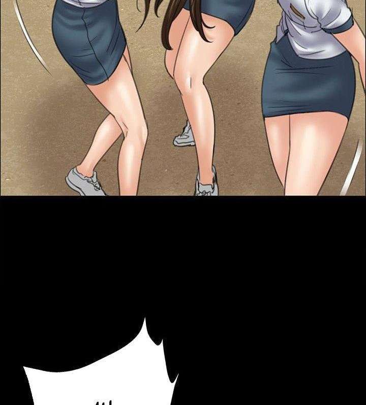 Queen Bee Capítulo 36 - Página 69