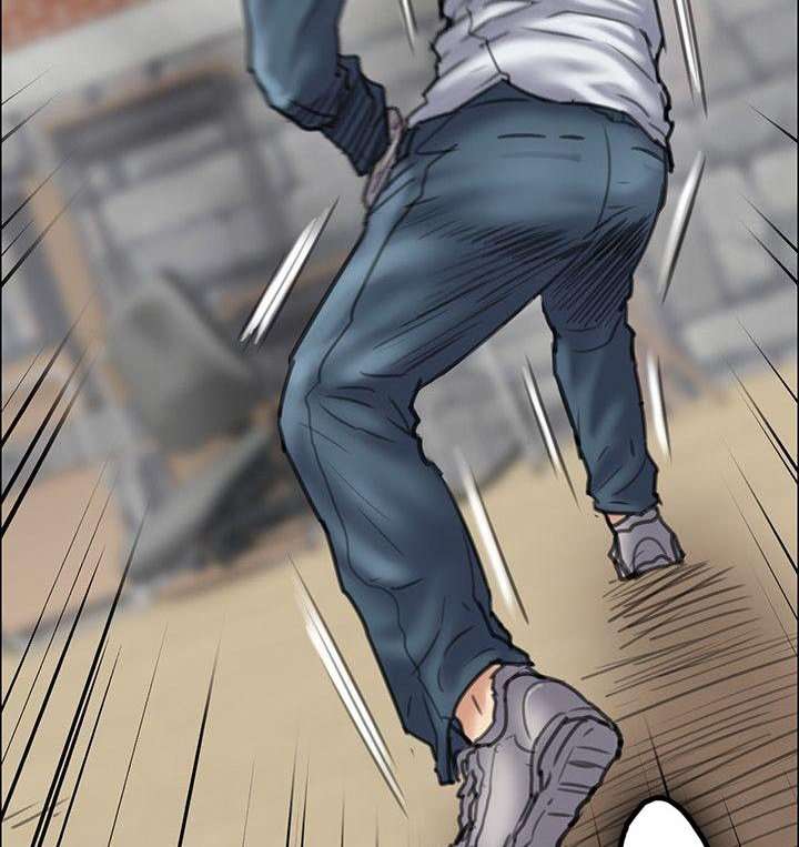 Queen Bee Capítulo 38 - Página 5