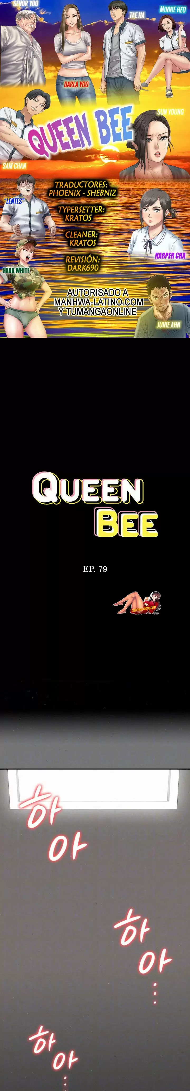 Queen Bee Capítulo 79 - Página 1