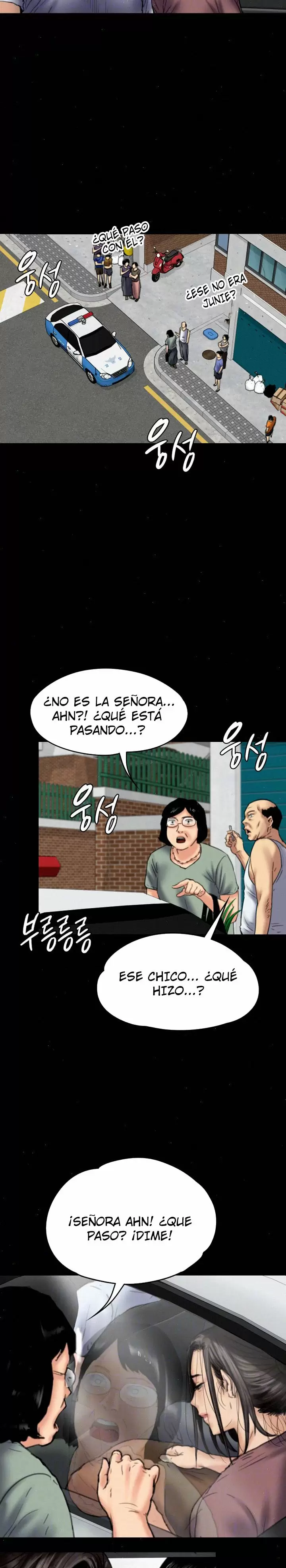 Queen Bee Capítulo 81 - Página 6