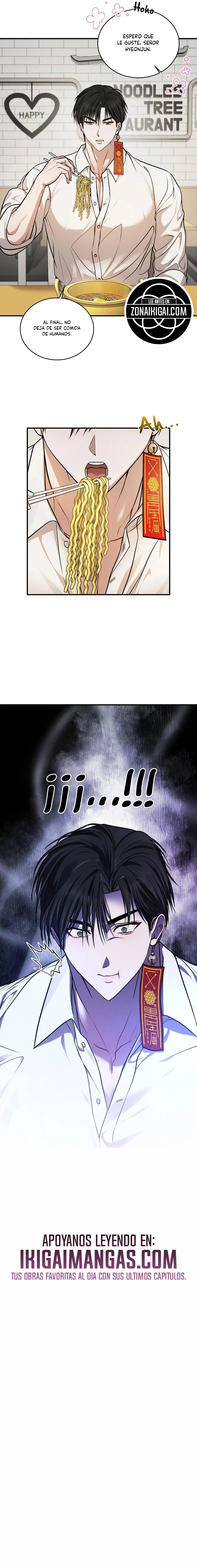 Goblin Capítulo 14 - Página 13