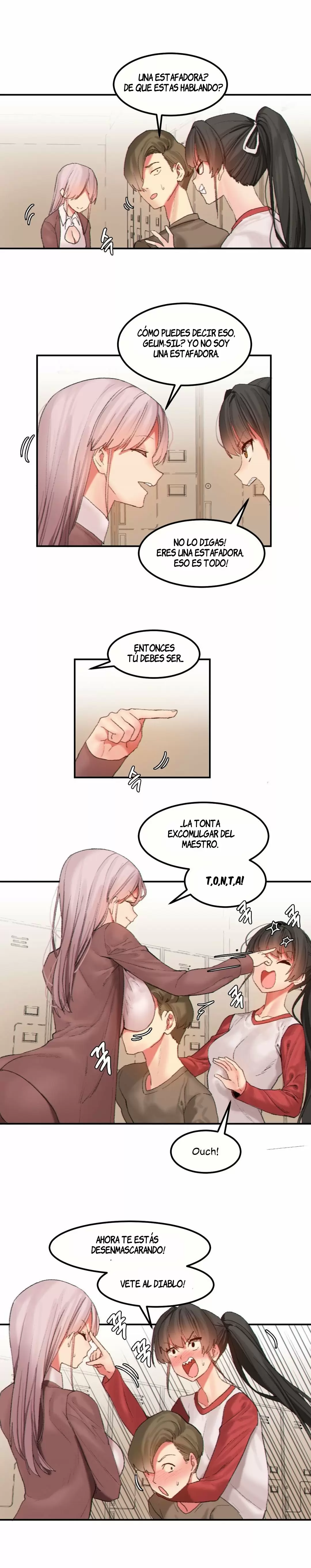 Hahri's Lumpy Star Capítulo 22 - Página 1