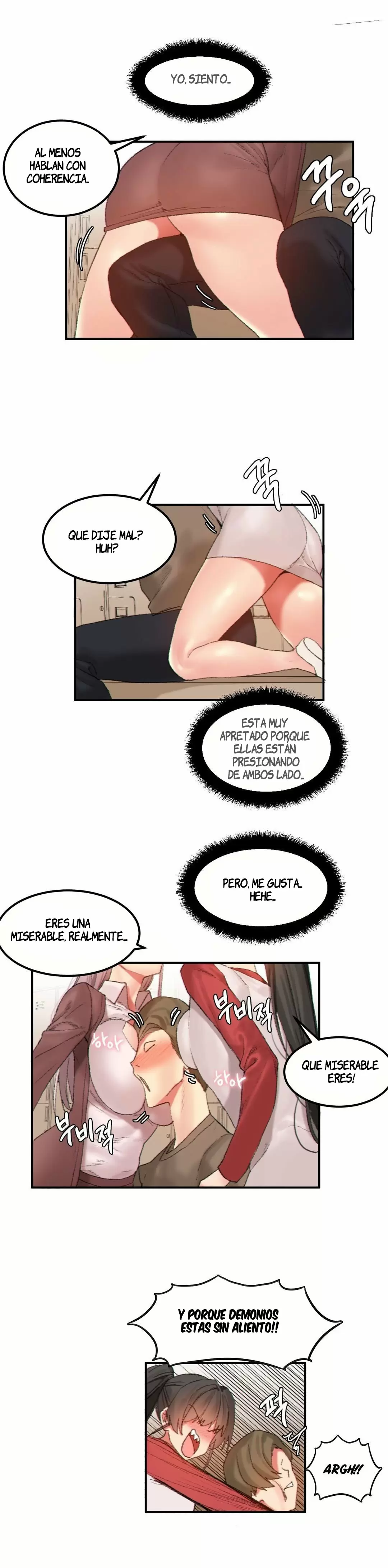 Hahri's Lumpy Star Capítulo 22 - Página 2