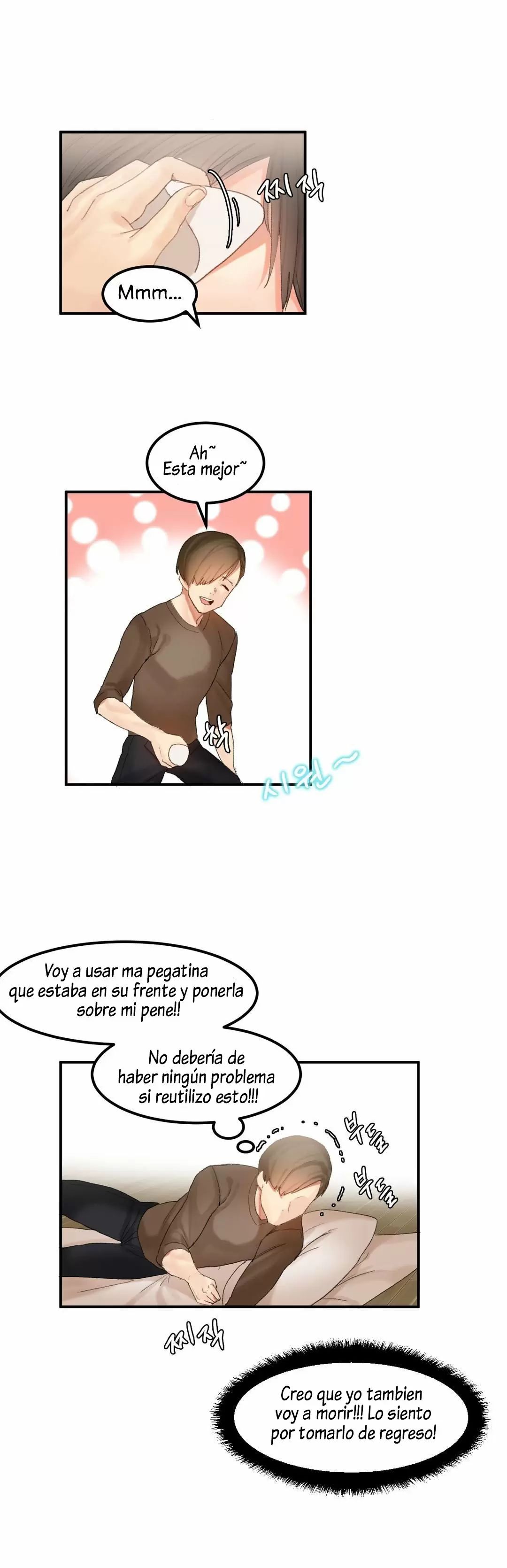 Hahri's Lumpy Star Capítulo 28 - Página 11