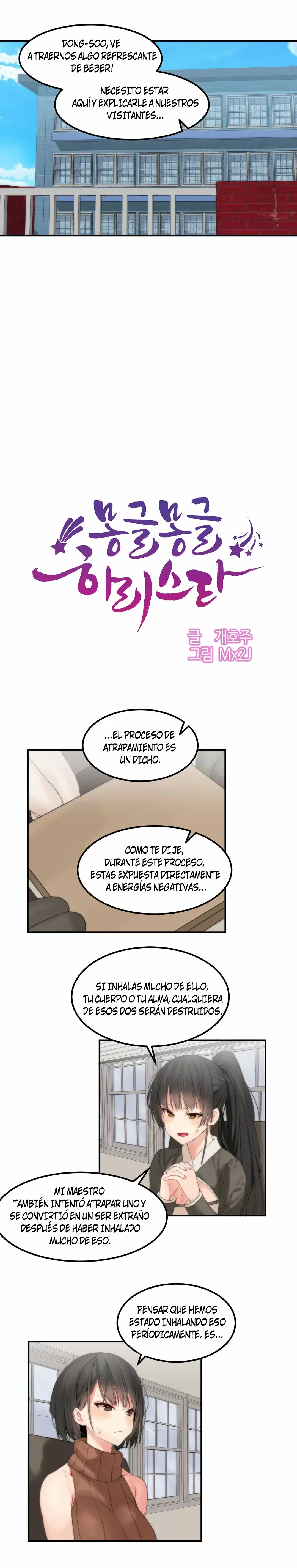 Hahri's Lumpy Star Capítulo 36 - Página 4